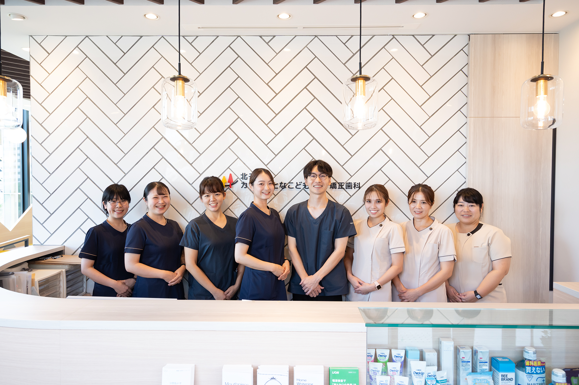 スタッフ集合写真