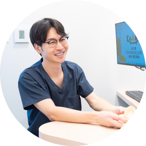 ドクターへの相談の様子