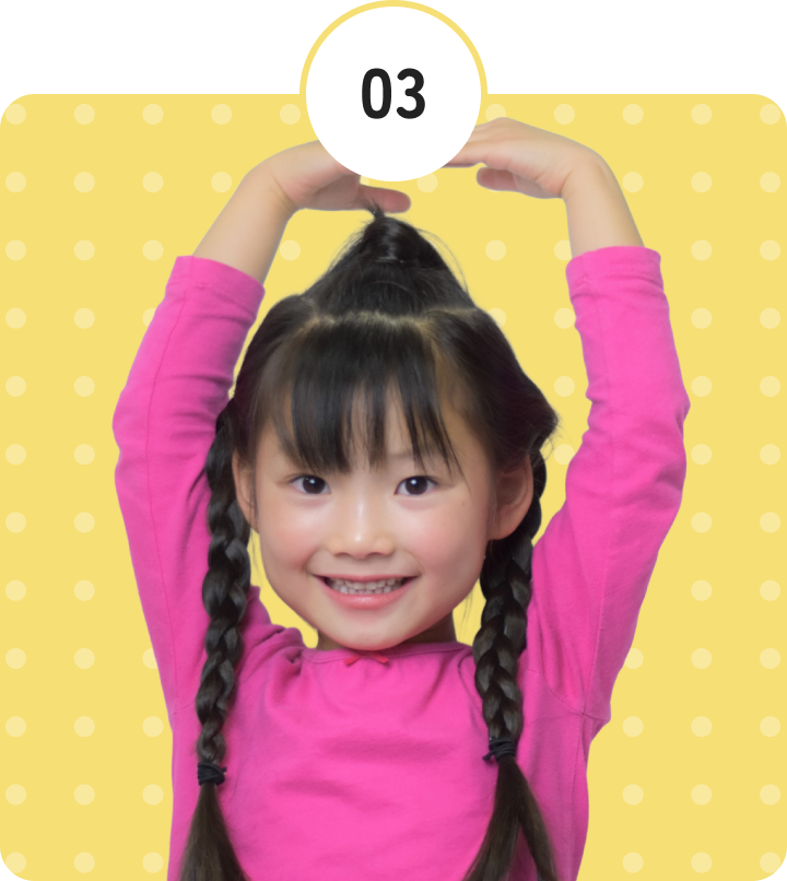 痛みがほとんどなく後戻りも心配ありません