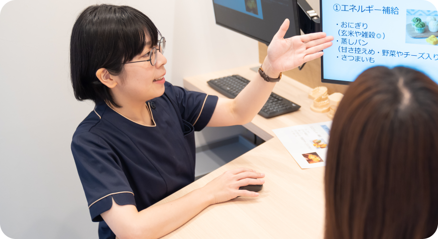 Merit02：説明用の写真